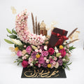 Shahr Mubarak Arrangement