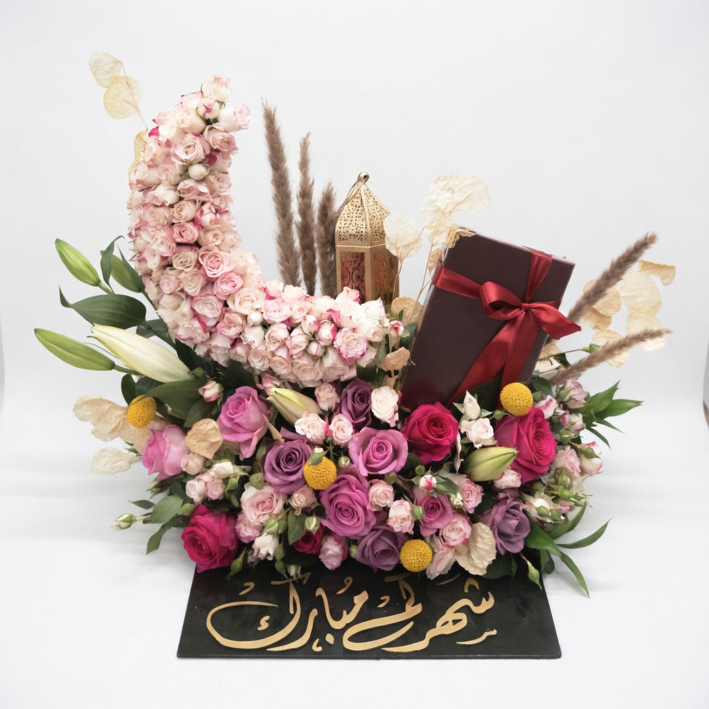 Shahr Mubarak Arrangement