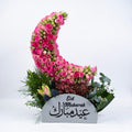 Crescent Blooms