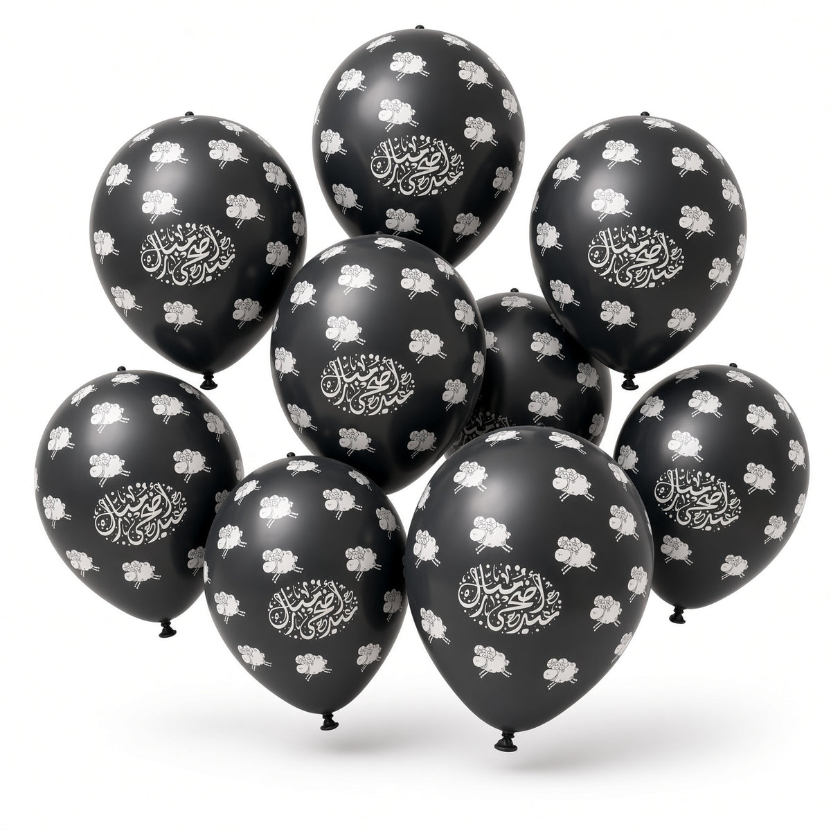 Black & White Eid Balloons