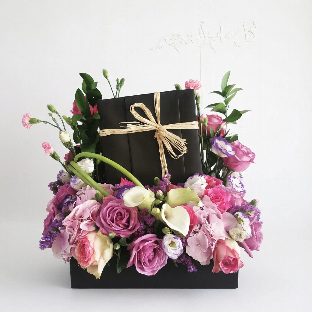 Floral Enchantment Eid