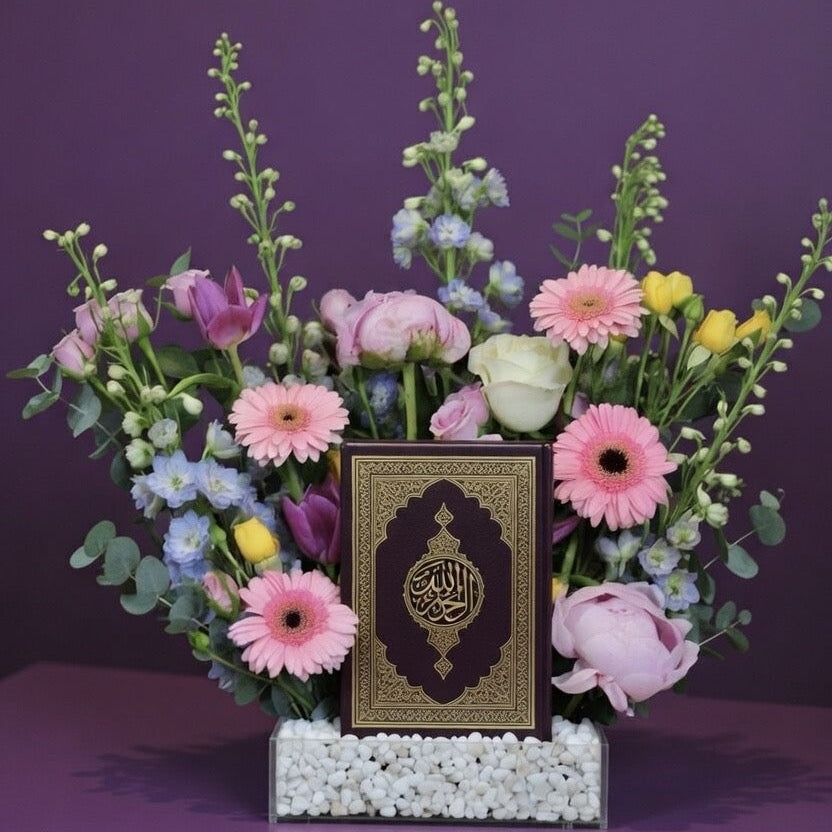 Noor Al Layl